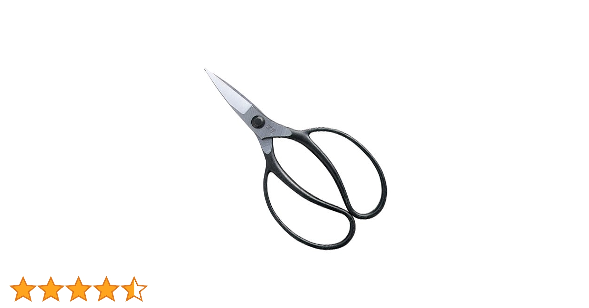 Amazon | 岡恒(Okatsune) 221 岡恒 植木鋏D型 箱入 | 園芸用はさみ